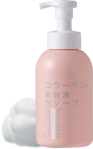 美容液ソープCO